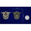 Знак 3-ей военной школы летчиков и летнабов на подставке