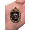 Знак 3 ОБрСН