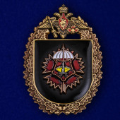 Знак 3-я отдельная бригада спецназа ГРУ