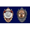 Знак 30 лет Октябрьской Революции