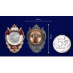 Знак 30 лет Октябрьской Революции