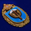 Знак 31 ДШД ВДВ