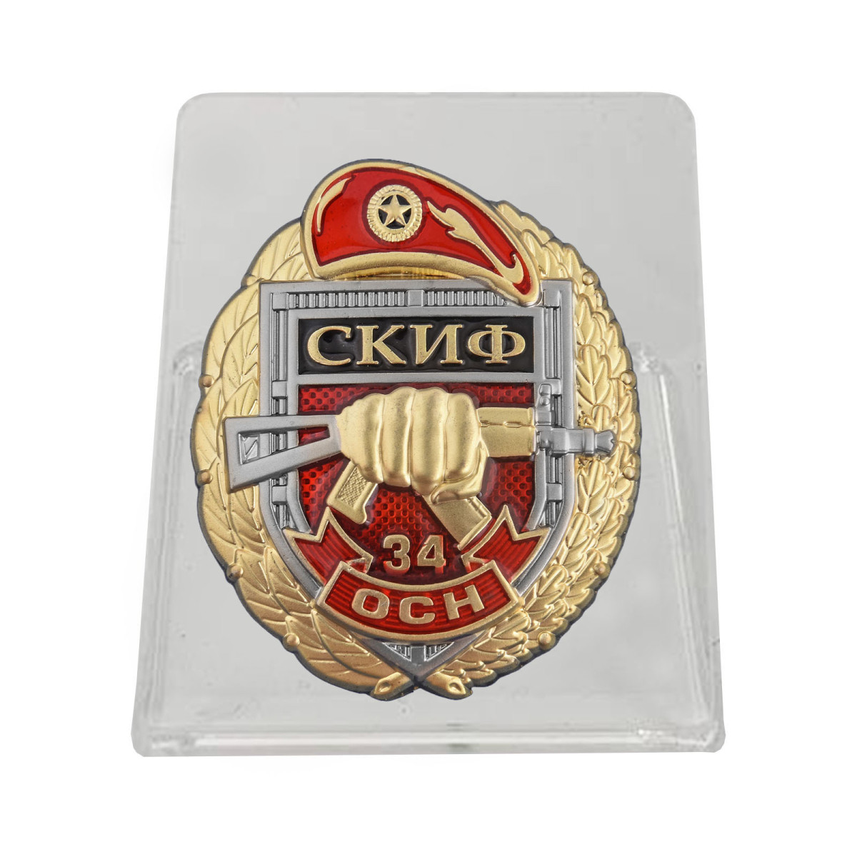 Знак 34 ОСН Скиф на подставке