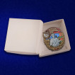 Знак 42 Дербентского ПОГО на подставке