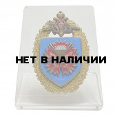 Знак 45 гвардейский ОРПСпН ВДВ на подставке