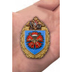 Знак 45 полка ВДВ