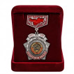 Знак 50 лет образования СССР