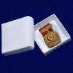 Знак 50 лет СССР (1922-1972)