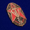 Юбилейный знак 60 лет Особых отделов КГБ на подставке