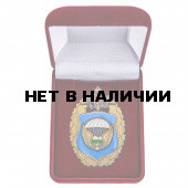 Знак 7 ДШД ВДВ