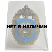 Знак 7 гвардейская десантно-штурмовая дивизия на подставке