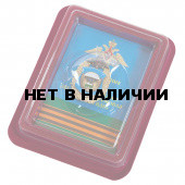 Знак 7-я гвардейская десантно-штурмовая дивизия ВДВ