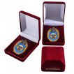 Знак 76 ДШД ВДВ