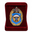 Знак 76 ДШД ВДВ