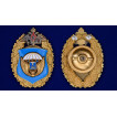 Знак 76-я гвардейская десантно-штурмовая дивизия ВДВ