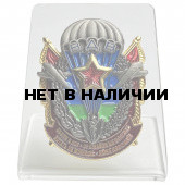 Знак десанта на подставке