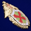 Знак «Лучший специалист» ФПС РФ