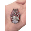 Знак Герою пятилетки (ВЭО)