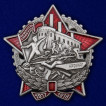 Знак Герою октябрьских и январских событий 1917-1918 на подставке