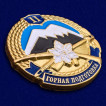 Знак Горная подготовка 2 разряд
