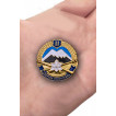 Знак Горная подготовка 2 разряд