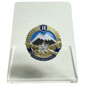 Знак Горная подготовка 2 разряда на подставке