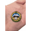 Знак Горная подготовка 3 разряд