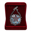 Знак Готов к ПВХО
