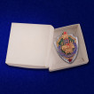 Знак Гродненская пограничная группа