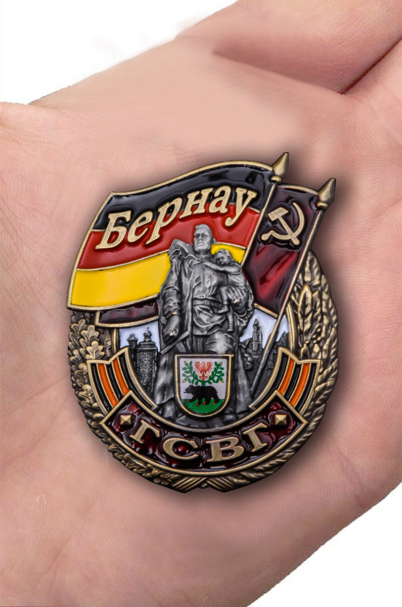 Знак ГСВГ Бернау в футляре Купить - Интернет-магазин форменной одежды ...
