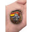 Знак ГСВГ Лейпциг