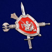 Знак Главное Управление Военной Полиции