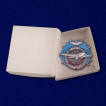 Знак ГВФ За налет 300 тыс. км