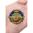 Знак ГВФ За налет 500 тыс. км (бронза)