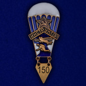 Знак Инструктор парашютного спорта (1934 год)