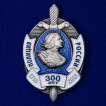 Знак к 300-летию Полиции на подставке