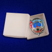 Знак КДПО ДШМГ Пограничный десант