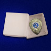 Знак Классного специалиста МВД (2 класс) на подставке