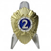Знак Классного специалиста МВД (2 класс) на подставке