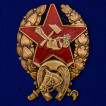 Знак Красного командира-кавалериста РККА на подставке