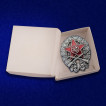 Знак Краскома стрелковых частей (1918-1922) на подставке