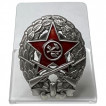 Знак Краскома стрелковых частей на подставке