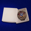 Знак Красного командира инженерных частей на подставке