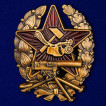 Знак Красного командира пулемётных частей (1918-1922 гг.) на подставке