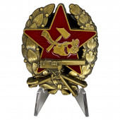 Знак Красного командира пулемётных частей (1918-1922 гг.) на подставке