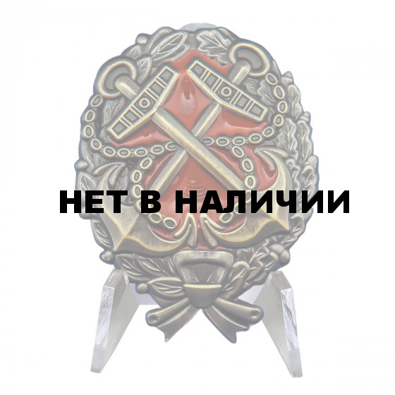 Знак Красного командира РККФ (1917-1918) на подставке