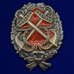 Знак Красного командира РККФ на подставке