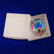 Знак КВПО ДШМГ Пограничный десант