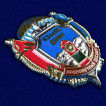 Знак КЗакПО ДШМГ Пограничный десант