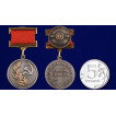Знак Лауреата Государственной премии СССР